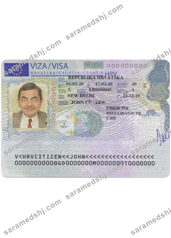 CROATIA schengen visa